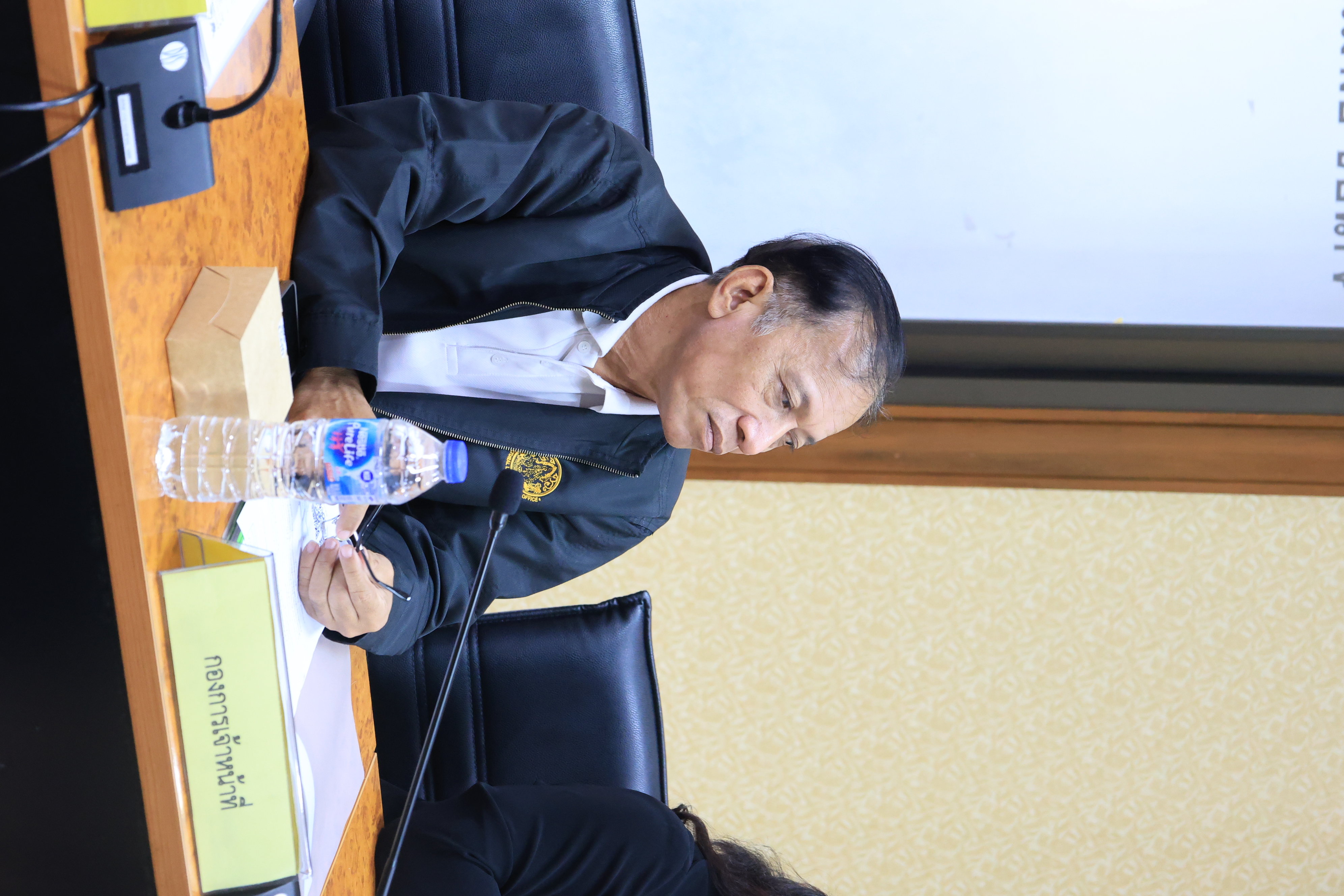 title - ส.ป.ก. ประชุมคณะกรรมการข้อมูลข่าวสารของราชการของสำนักงานการปฏิรูปที่ดินเพื่อเกษตรกรรม ครั้งที่ 9/2569 